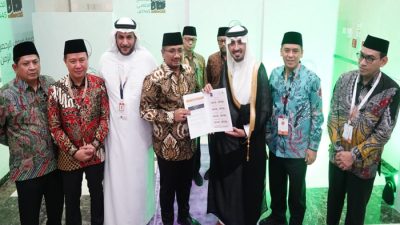 Menag Yaqut Cholil: Tahun 2025 Kuota Haji 221.000 Jemaah