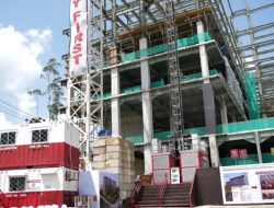 Pengerjaan Bangunan di IKN Dihentikan Sementara pada 10 Agustus