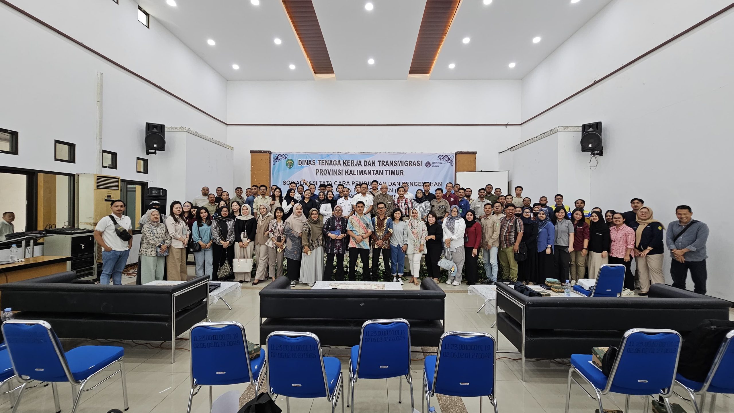 Disnakertrans Kaltim Sosialisasikan Tata Cara Pembuatan dan Pengesahan Peraturan Perusahaan Tahun 2025